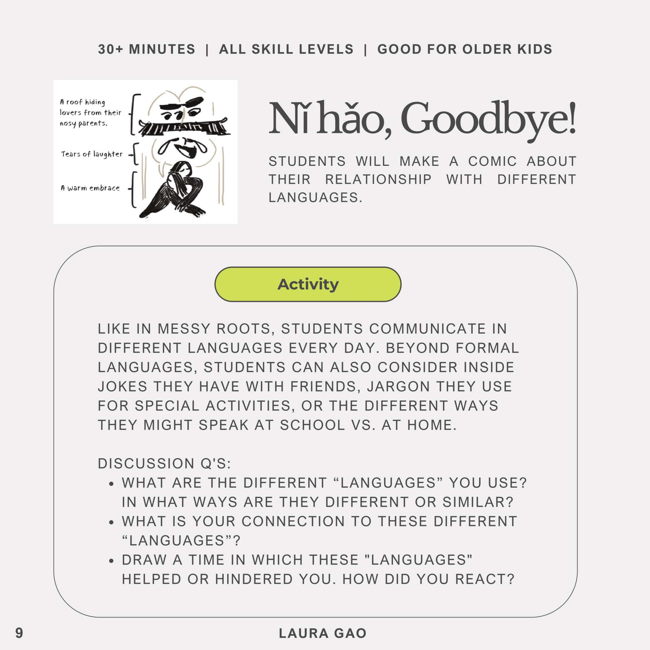 Interactive School Visits Guide - Laura Gao-11.png