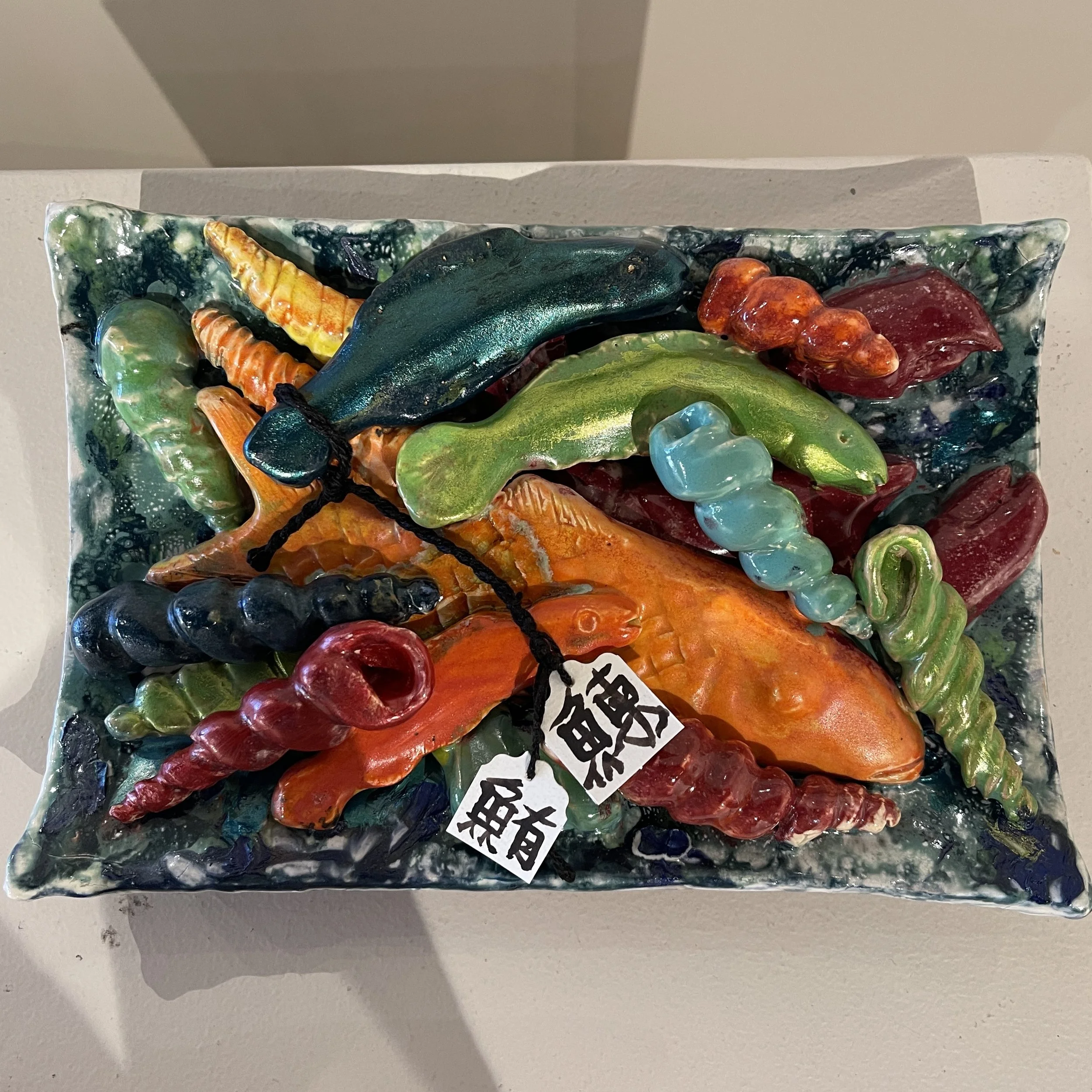 Julie Youmans, Fruits of the Sea Bottoms 2.jpg