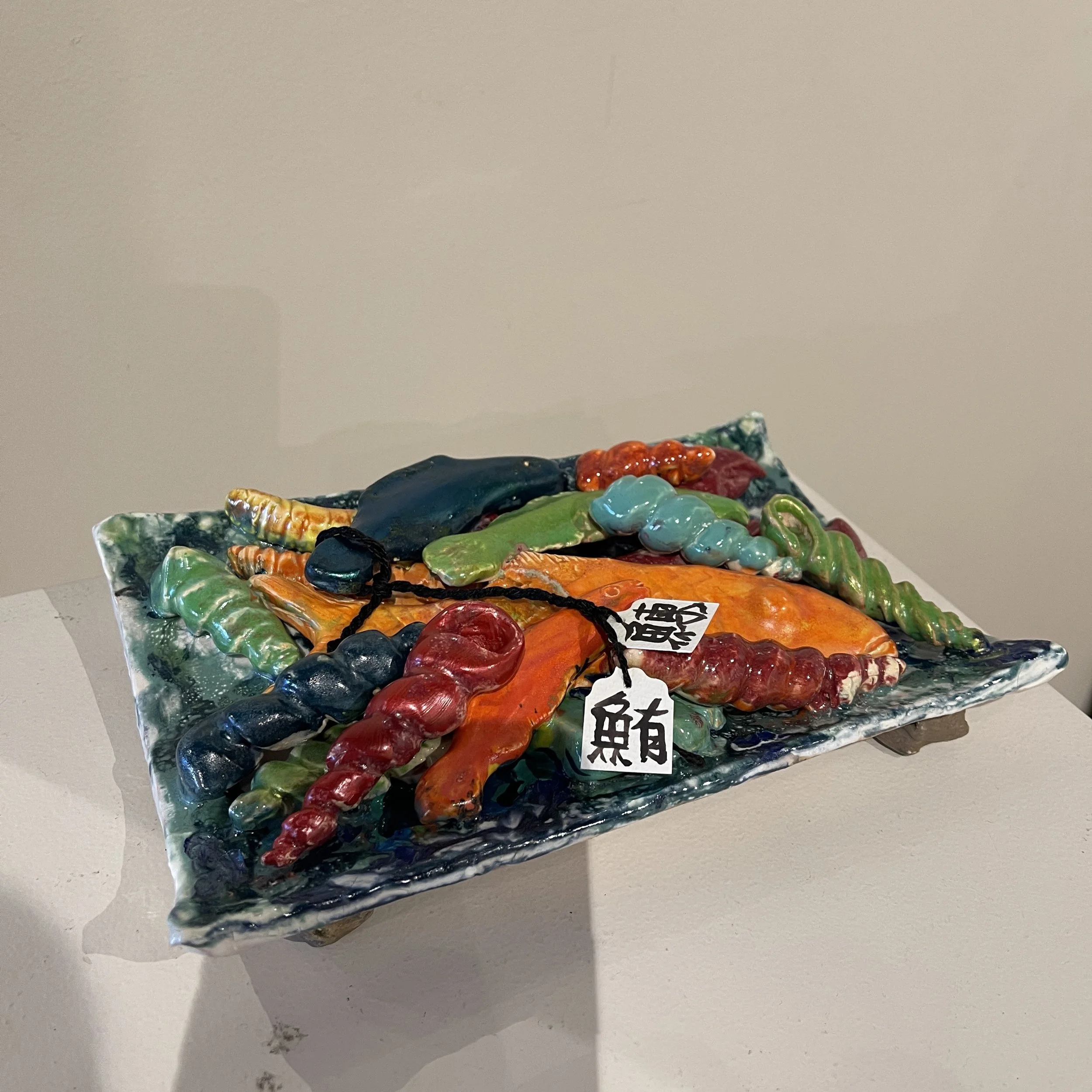 Julie Youmans, Fruits of the Sea Bottoms 1.jpg