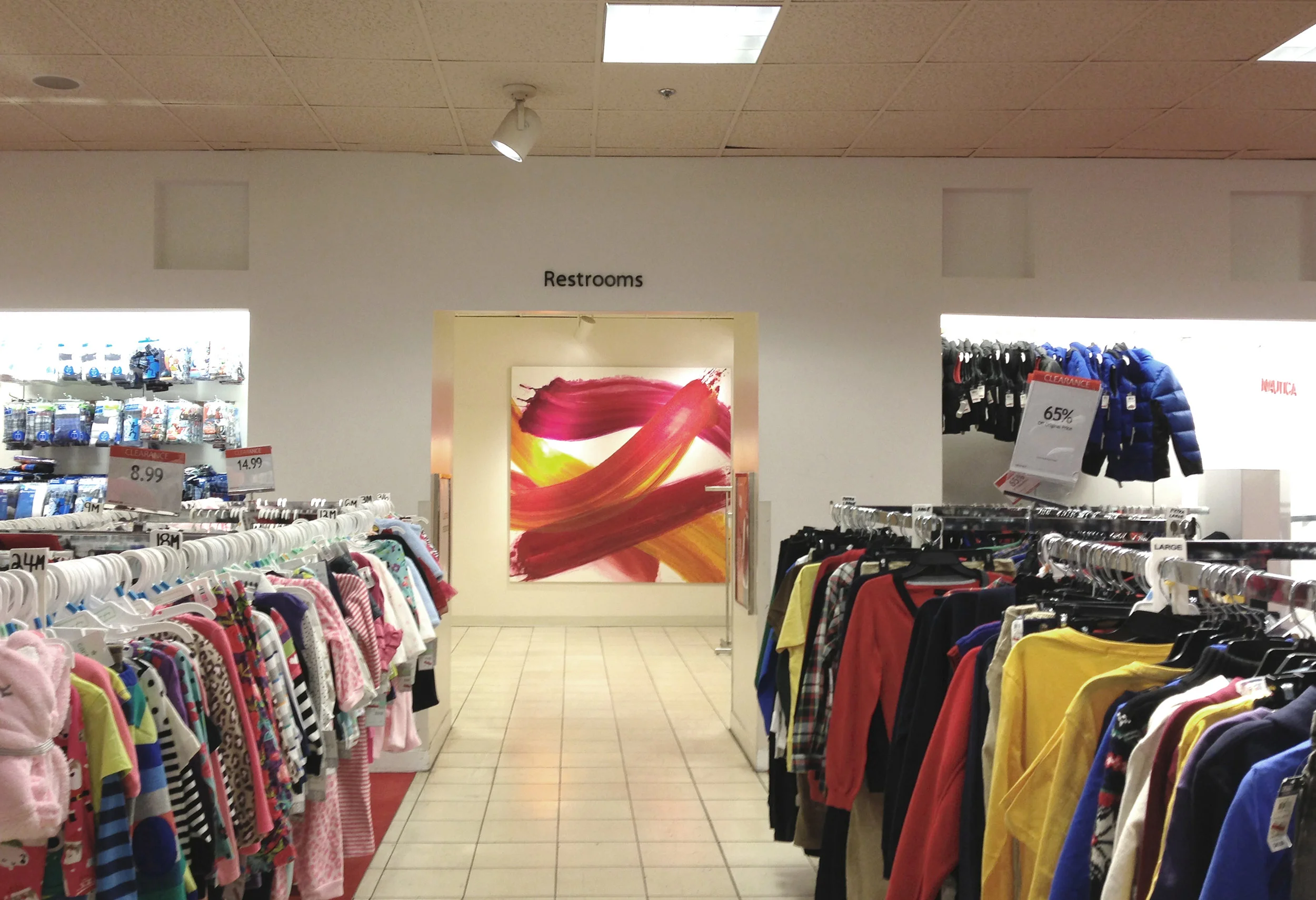    Photo: &nbsp;Existing Entry to Proposed Incubator  