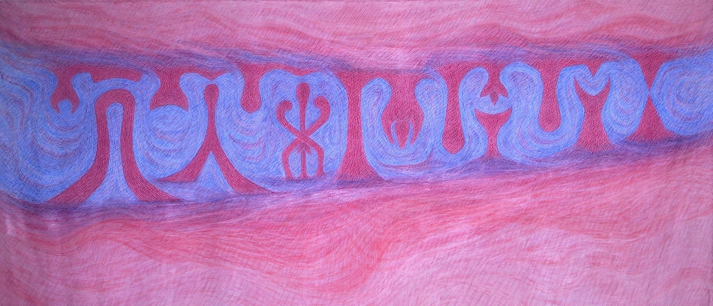 Sevenfold Metamorphosis in Red, 2007