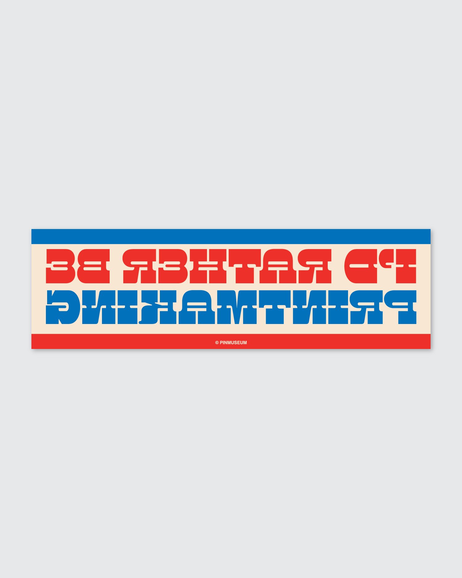 IdRatherbePrintmaking_BumperSticker_01.jpg