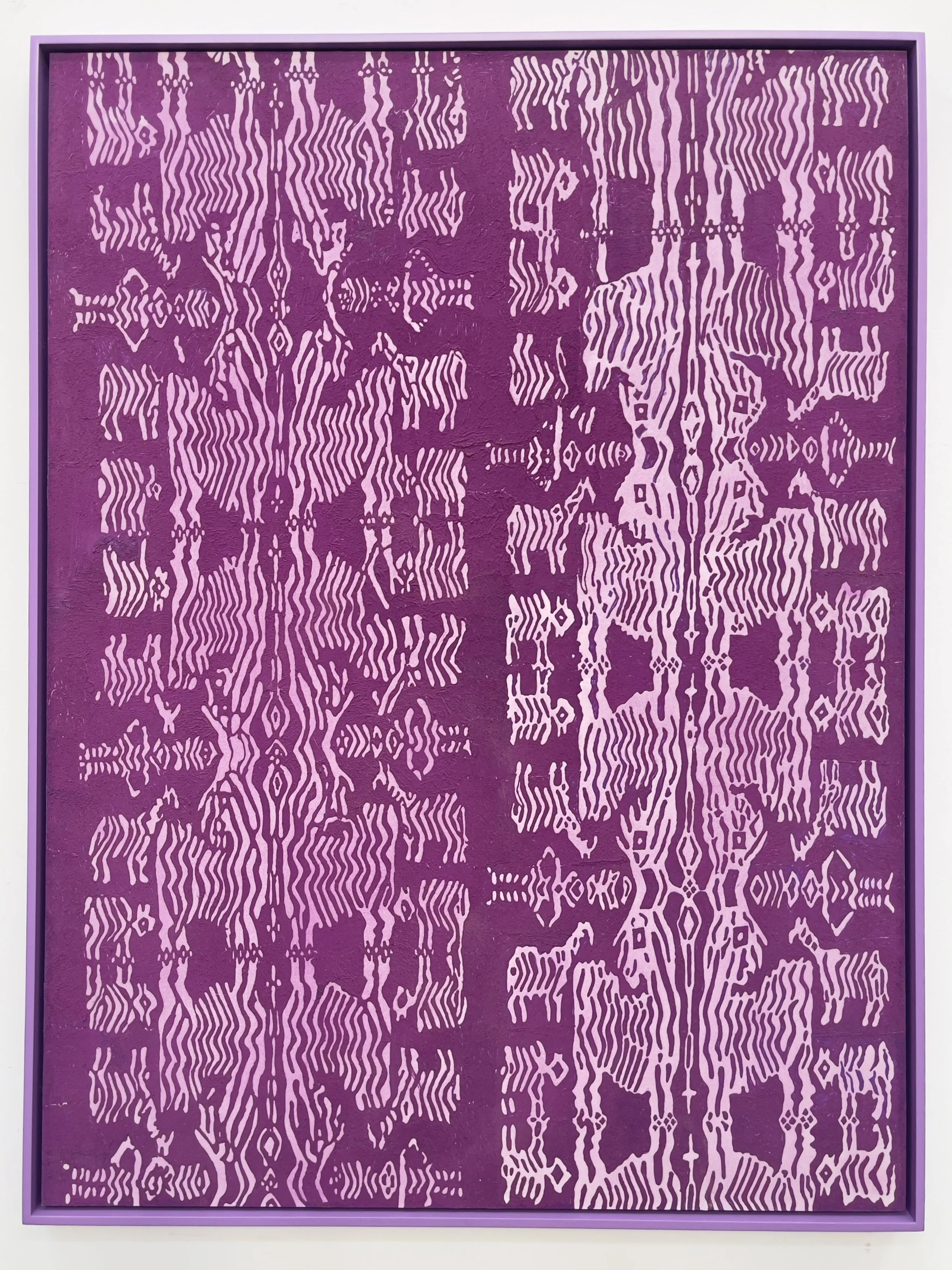Charlene Tan, Homage to Pinilian Brocade weave, Prinsipe (Prince), 2026