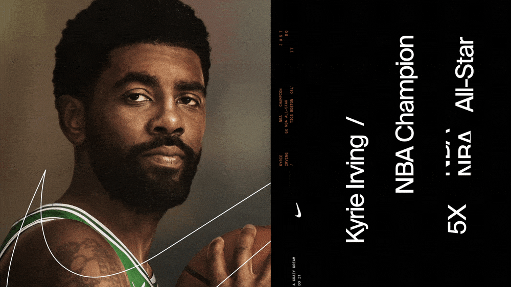 NIKE_Retail_1081.gif