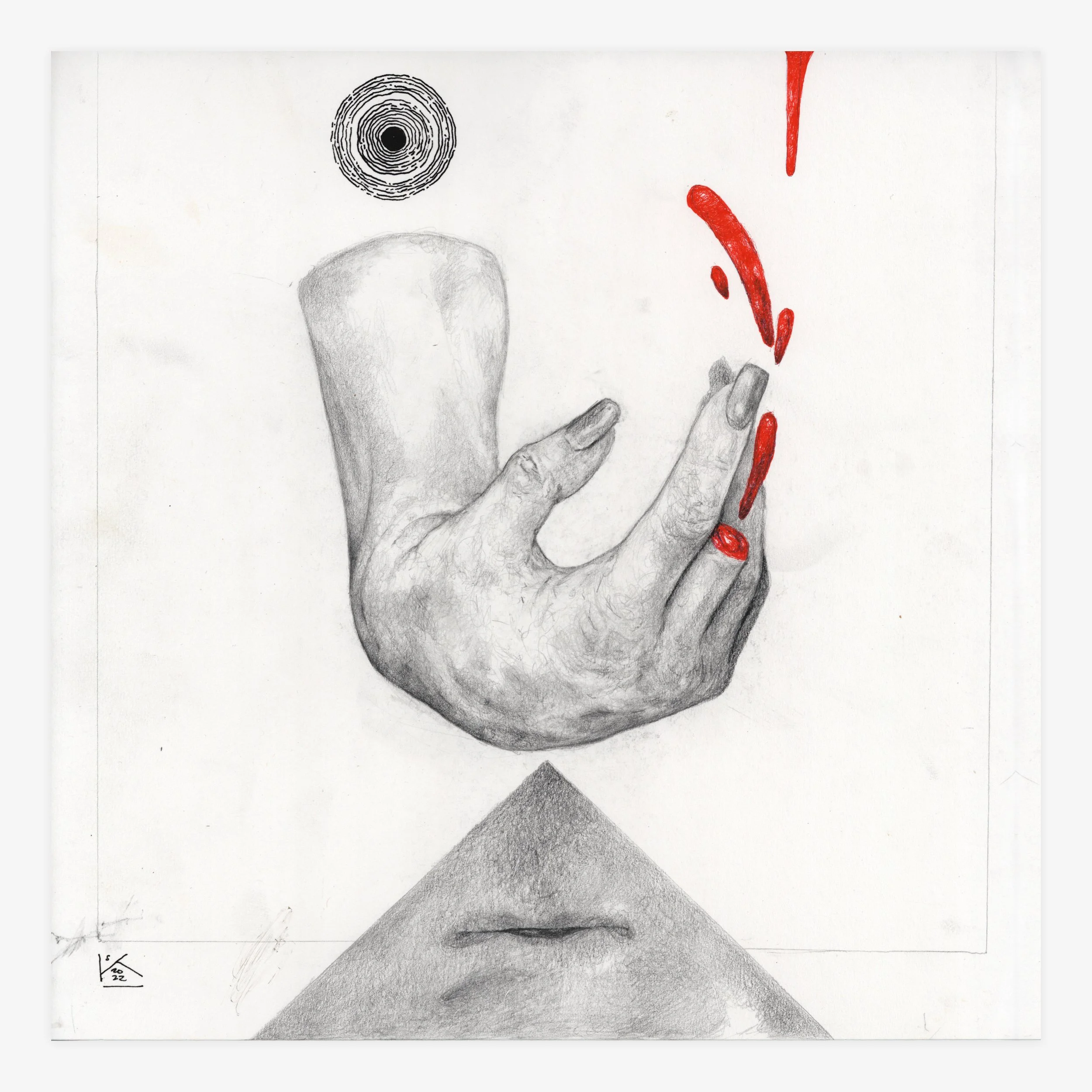 Juice Pump by Steven Ketchum