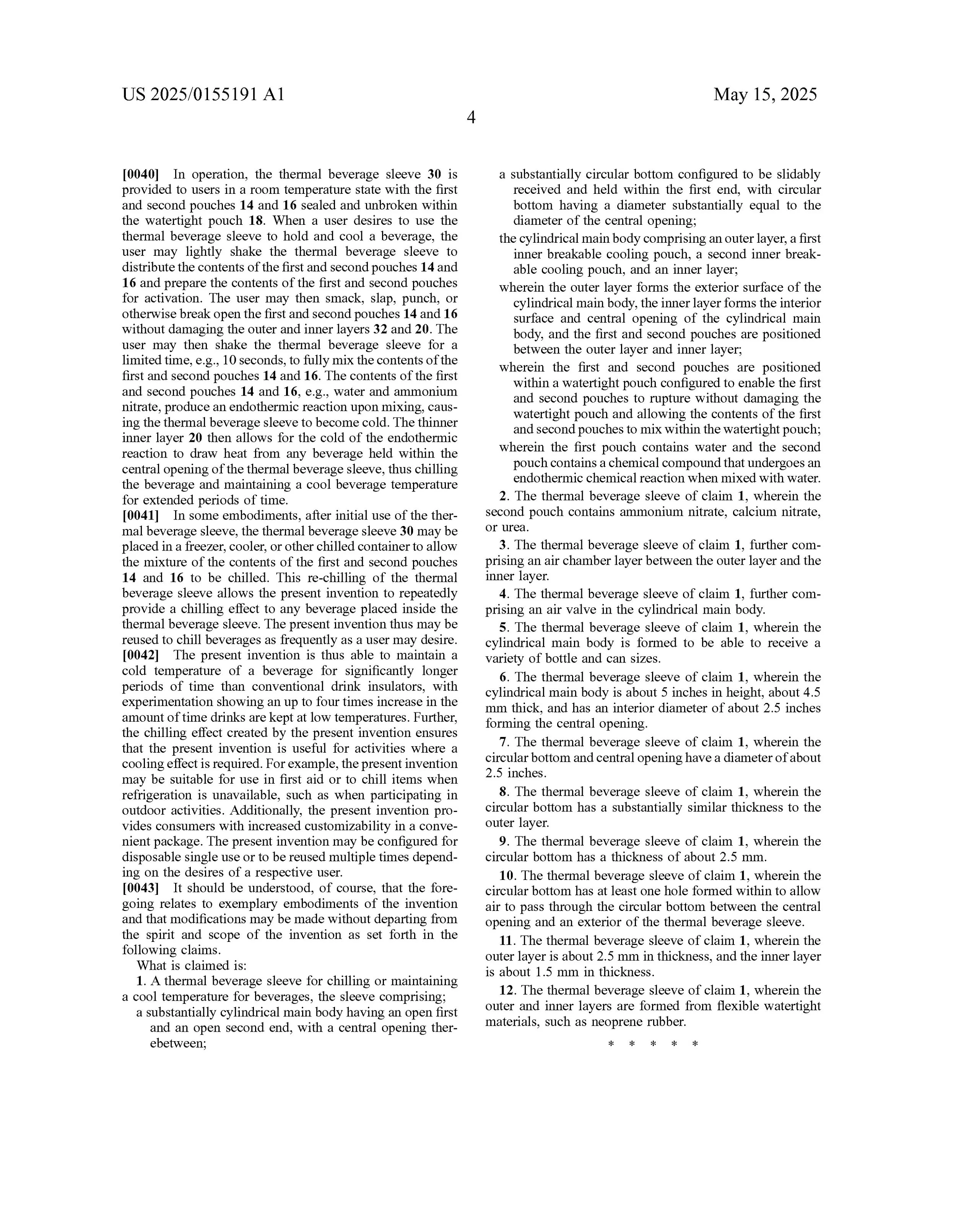 USPTO_PATENT_APP_PUBLICATION 9.jpg