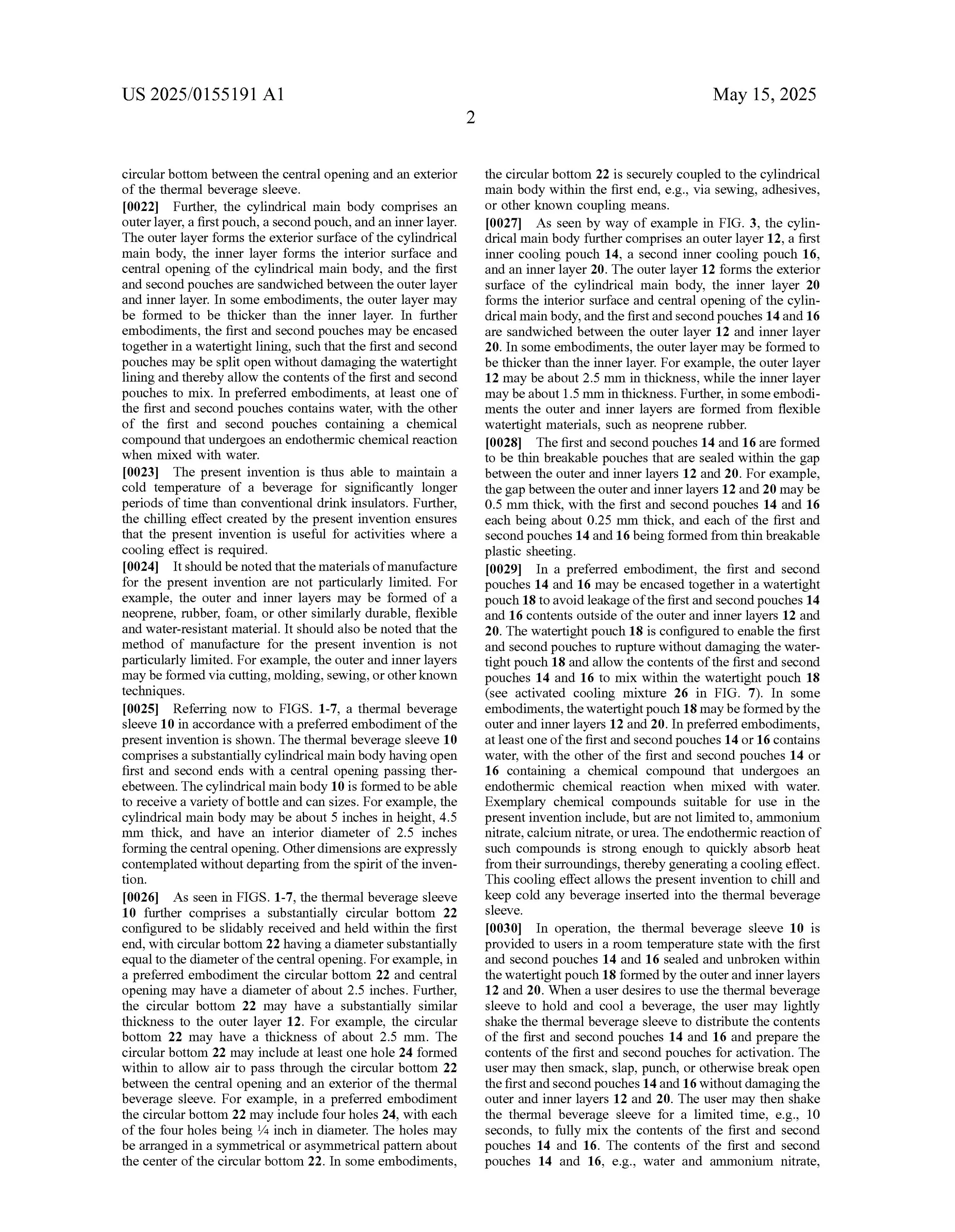 USPTO_PATENT_APP_PUBLICATION 7.jpg