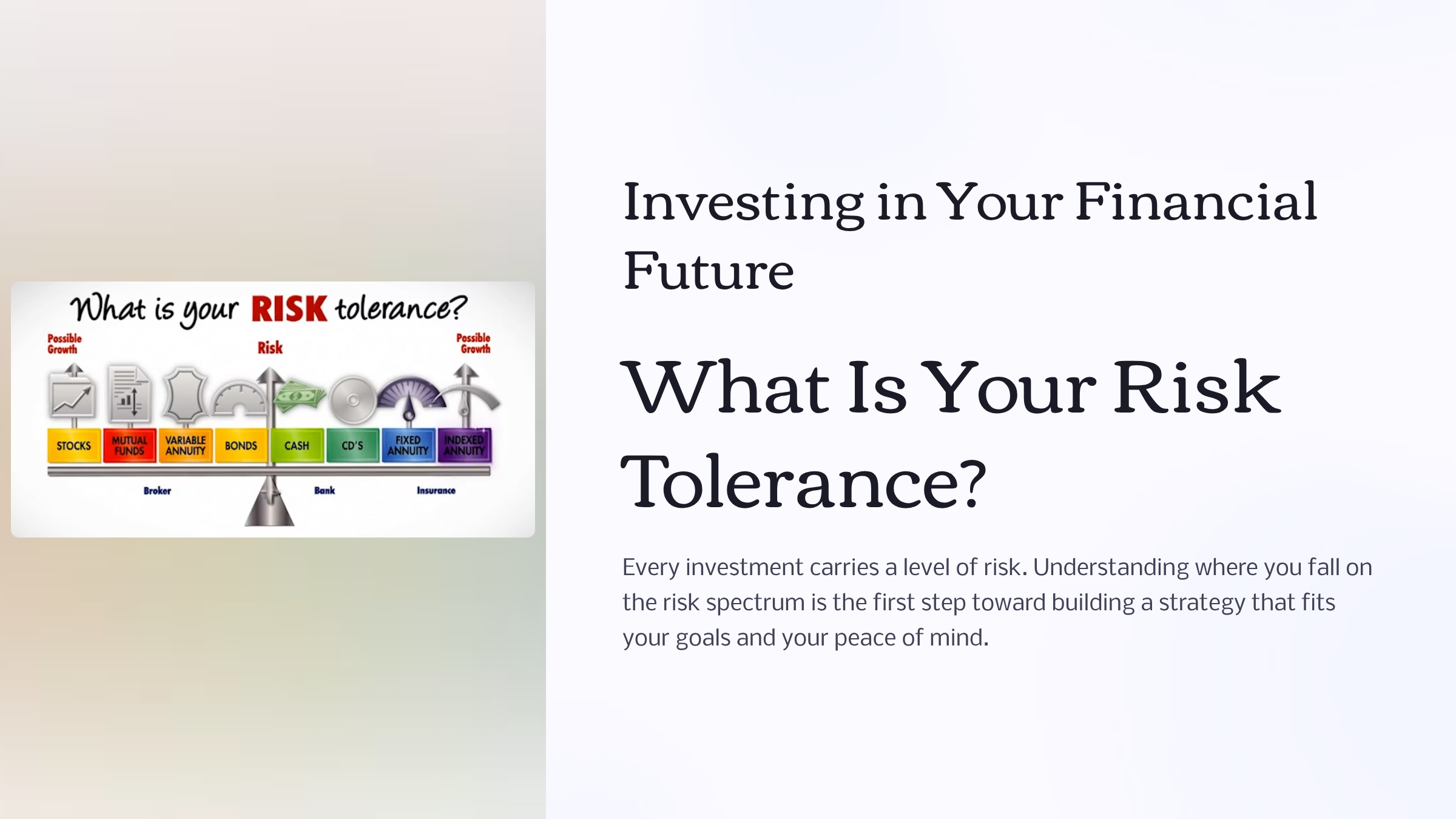 2_What-Is-Your-Risk-Tolerance.png