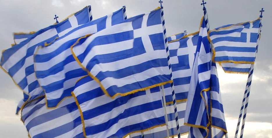 Greek Independence Day Luncheon Mar 26