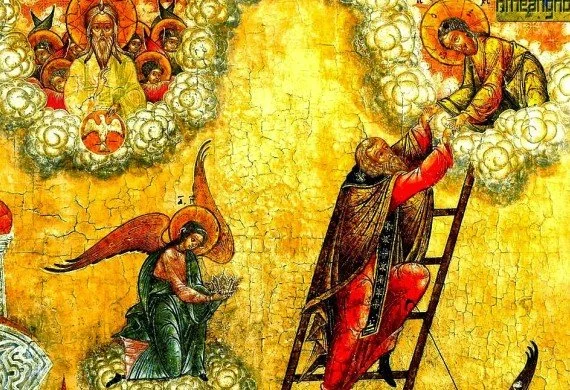 Ladder of Divine Ascent Lessons