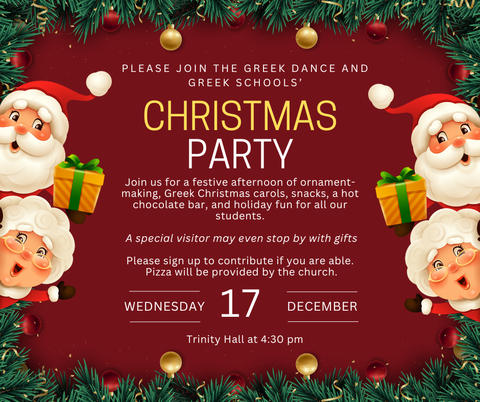 Greek School and Dance's Christmas Party December 17 4:30p