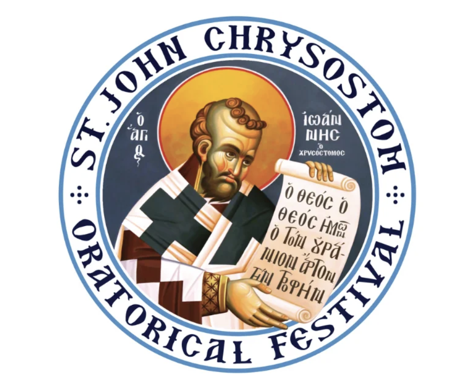 St. John Chrysostom Oratorical Festival March 8, 2026