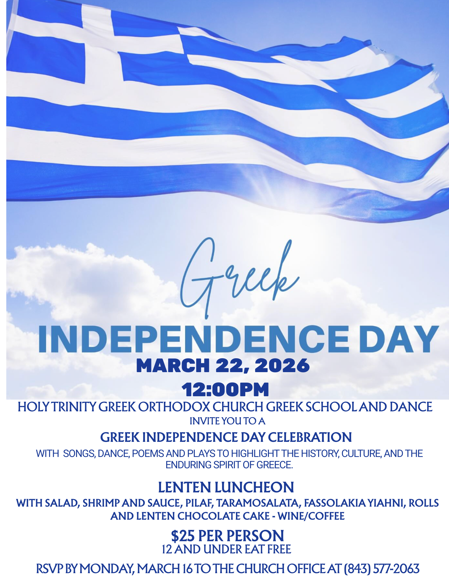 Greek Independence Day Program March 22 12 pm