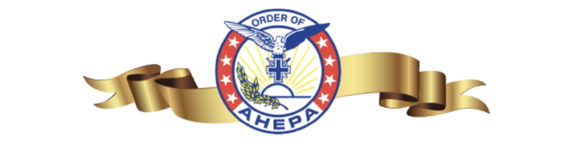 2026 AHEPA SCHOLARSHIPS Now Available