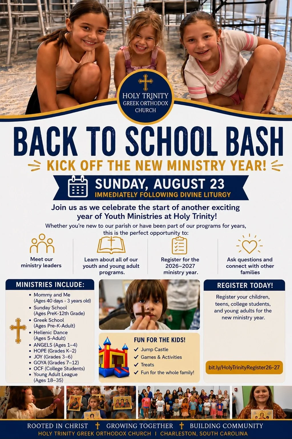 Back to School Bash August 23