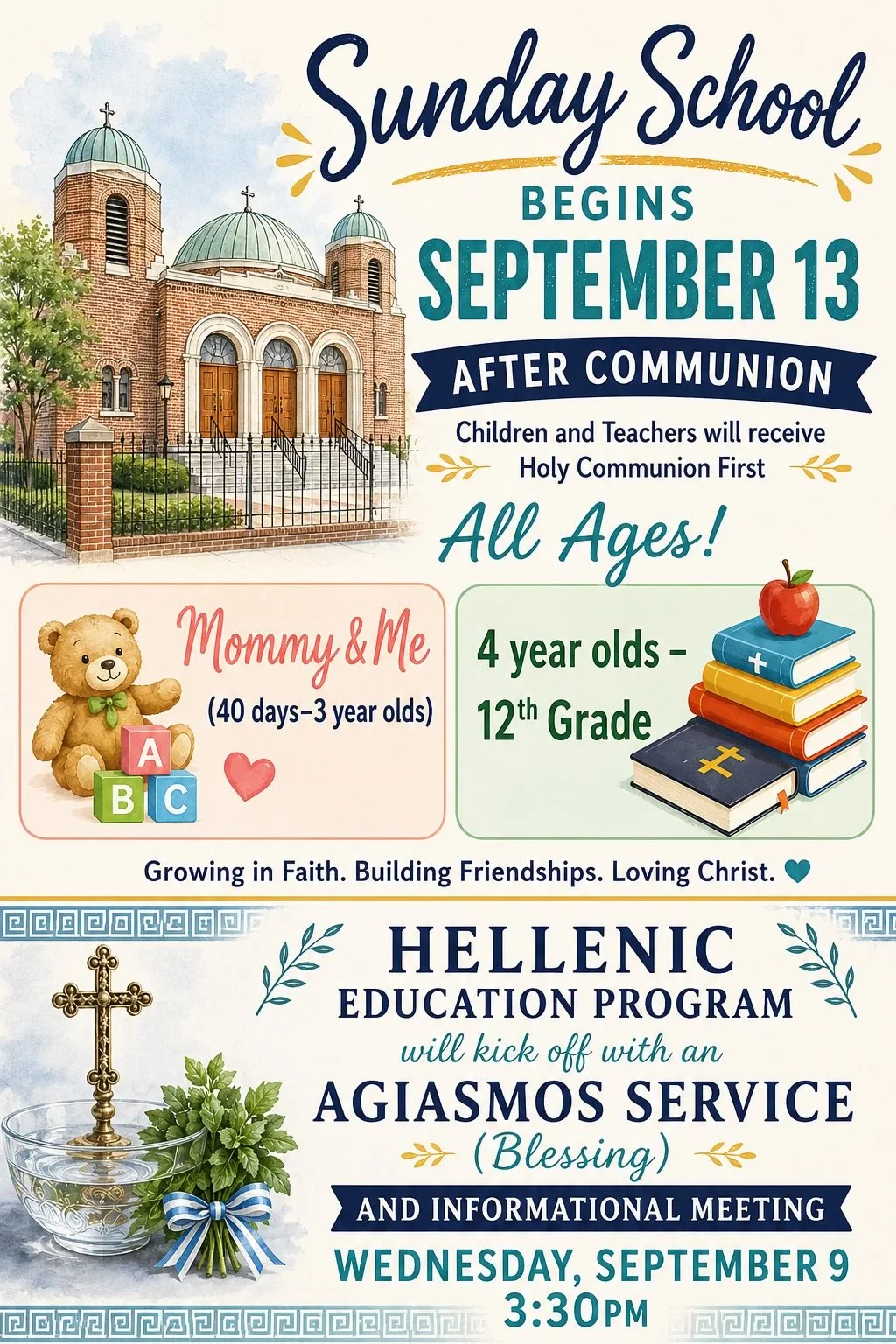 Sunday School Begins September 13