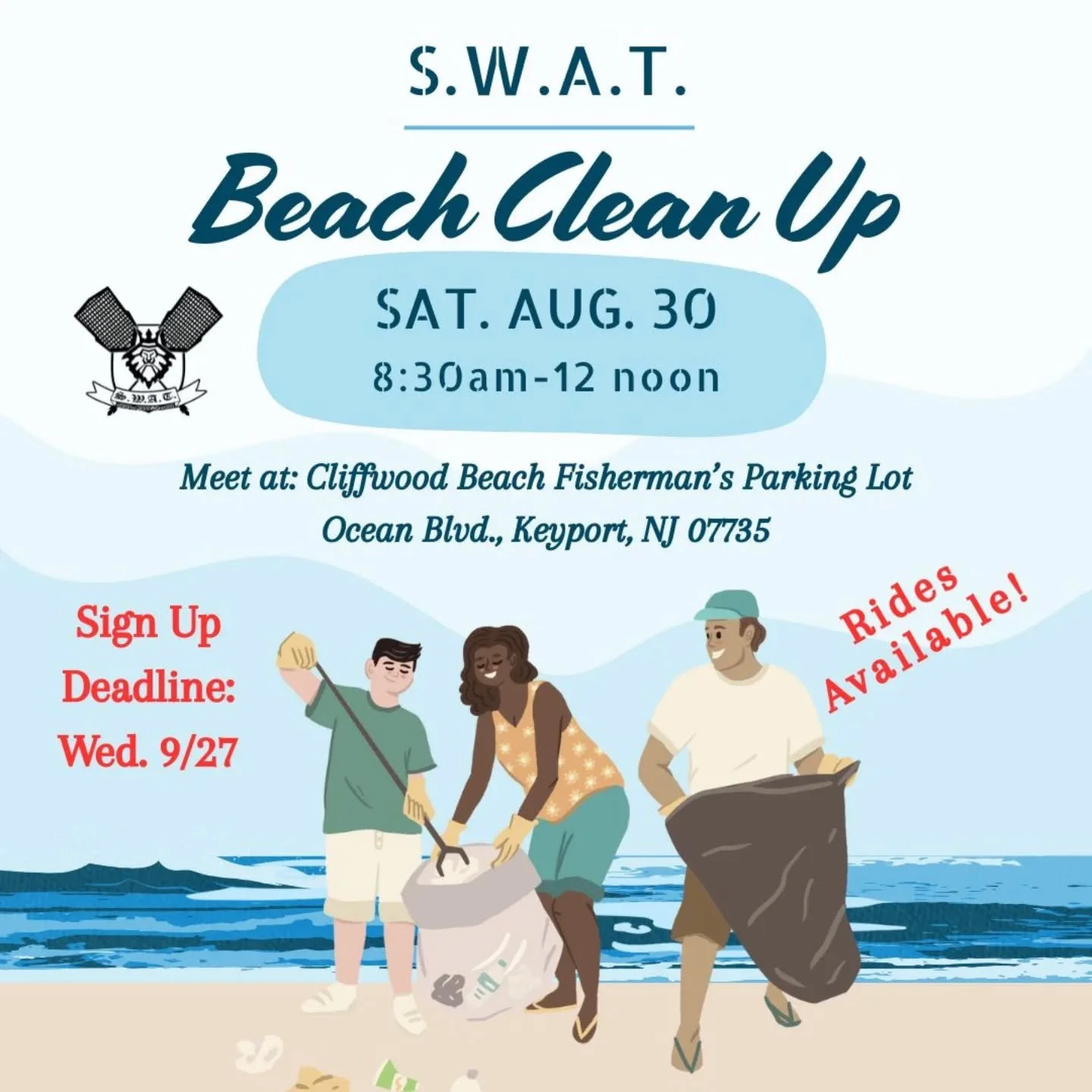 SWAT!

Next week we have two great ways you can serve your community and love your&nbsp;neighbors,&nbsp;as Jesus tells us to do.

CLOTHES &amp; SCHOOL SUPPLY GIVEAWAY&nbsp;- Thurs. Aug. 28 - 11am-3pm - Help us organize, set up, and give out the cloth