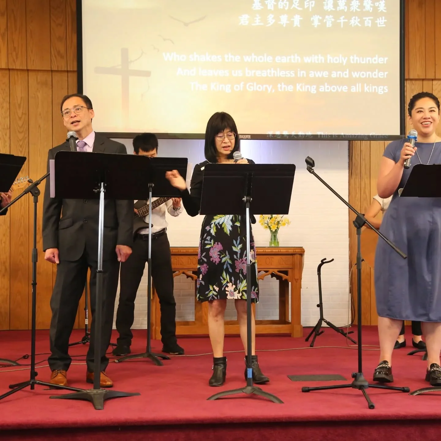 Celebrating as one big church family