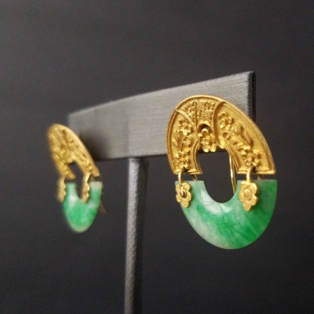 Jade