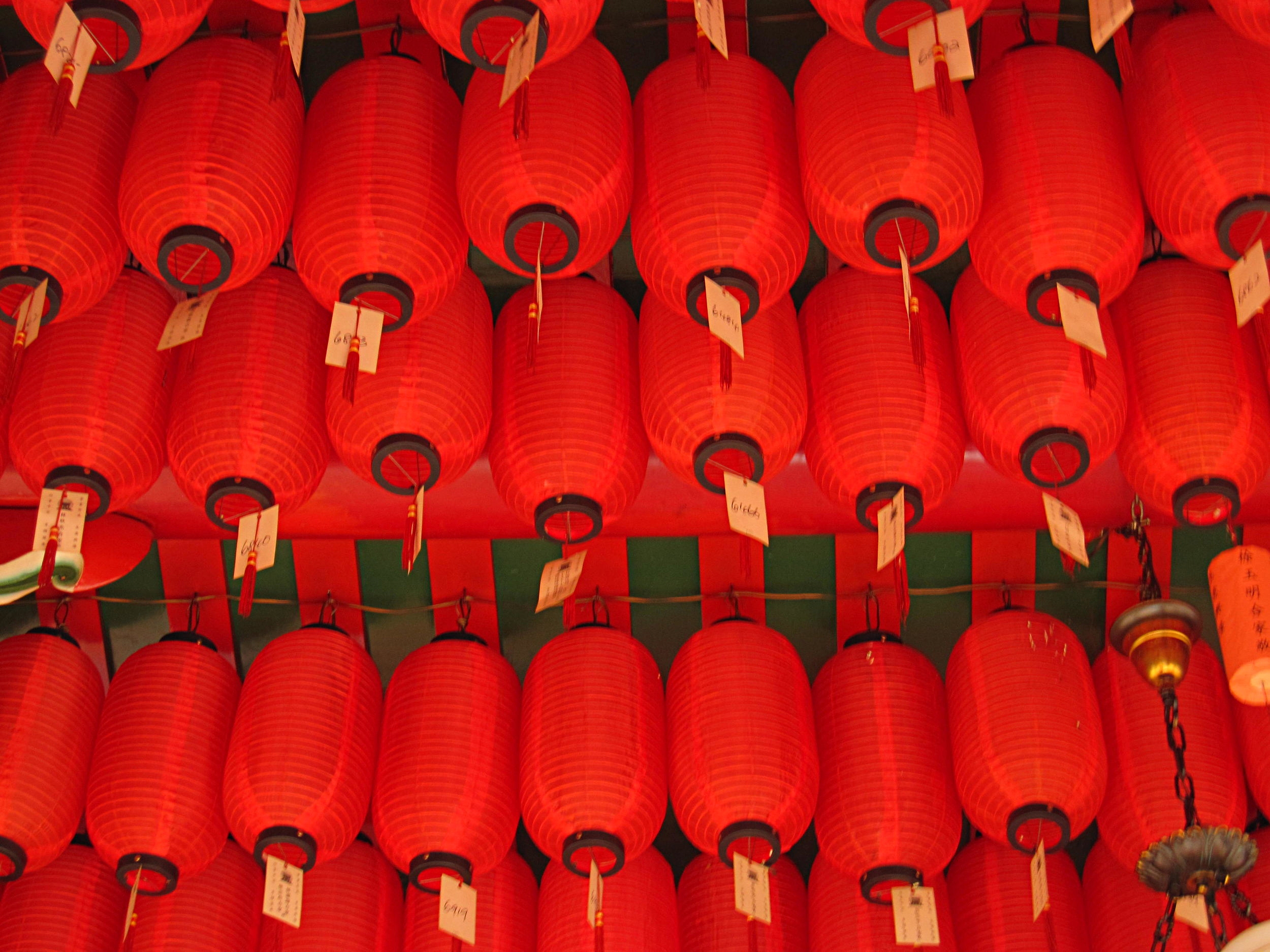 Chinese Lanterns