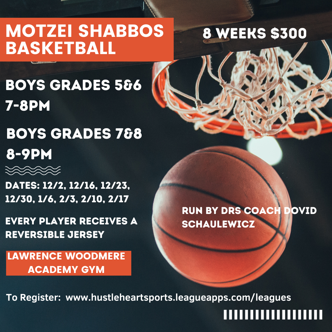 mother Shabbos bball.png