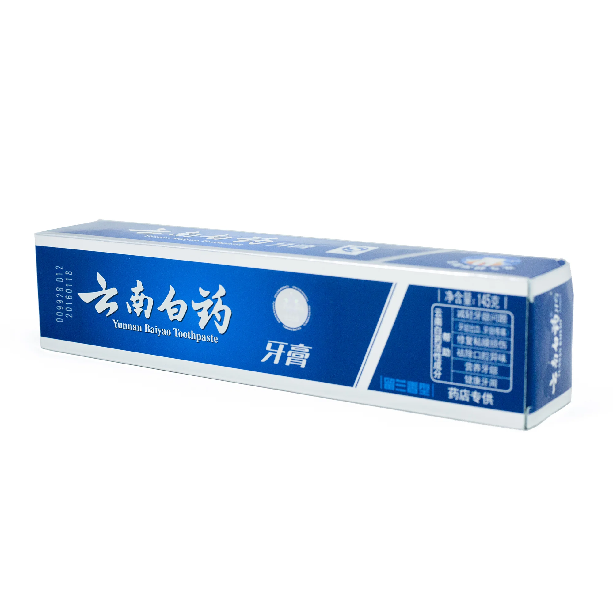 YNPY Toothpaste_02.jpg