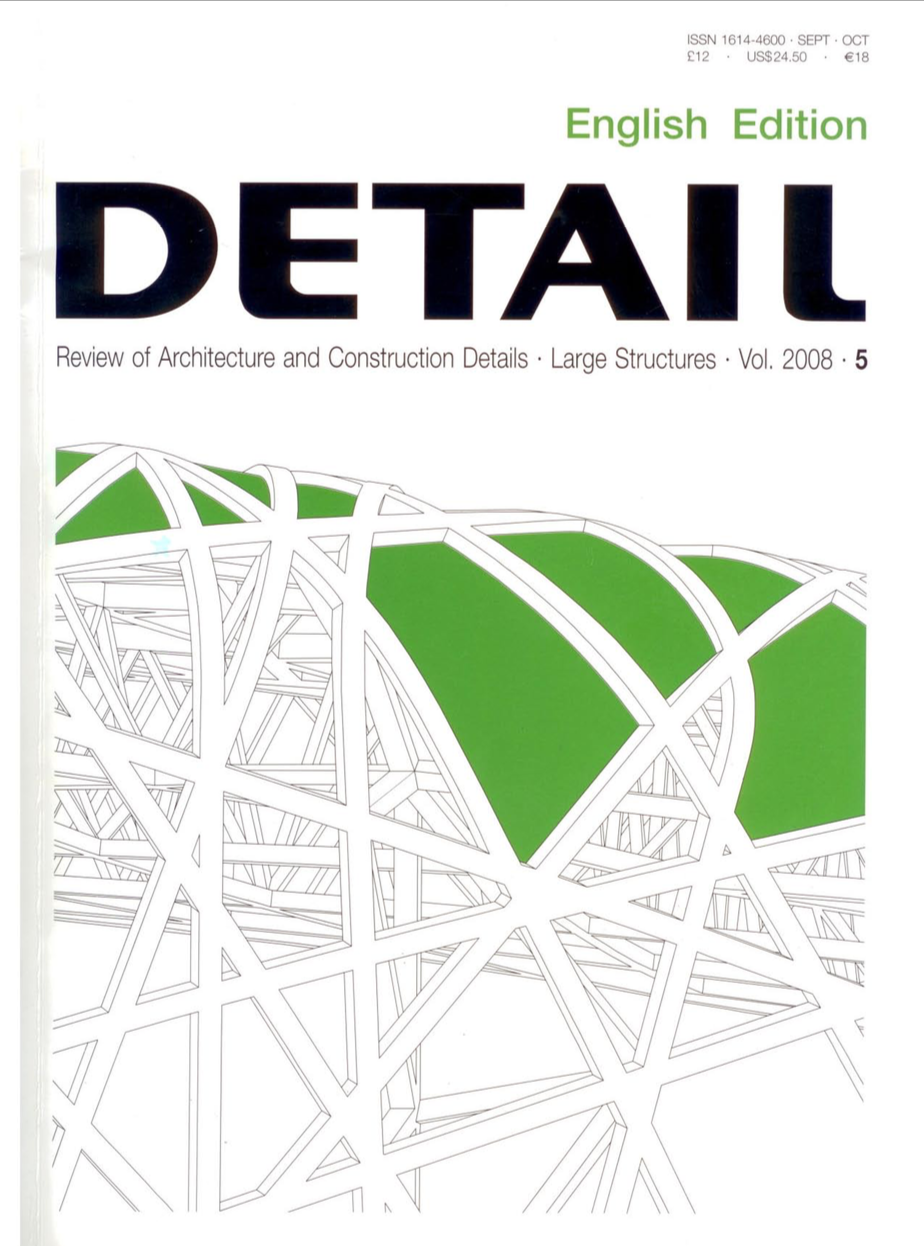 Detail Magazine Niharika Hablani