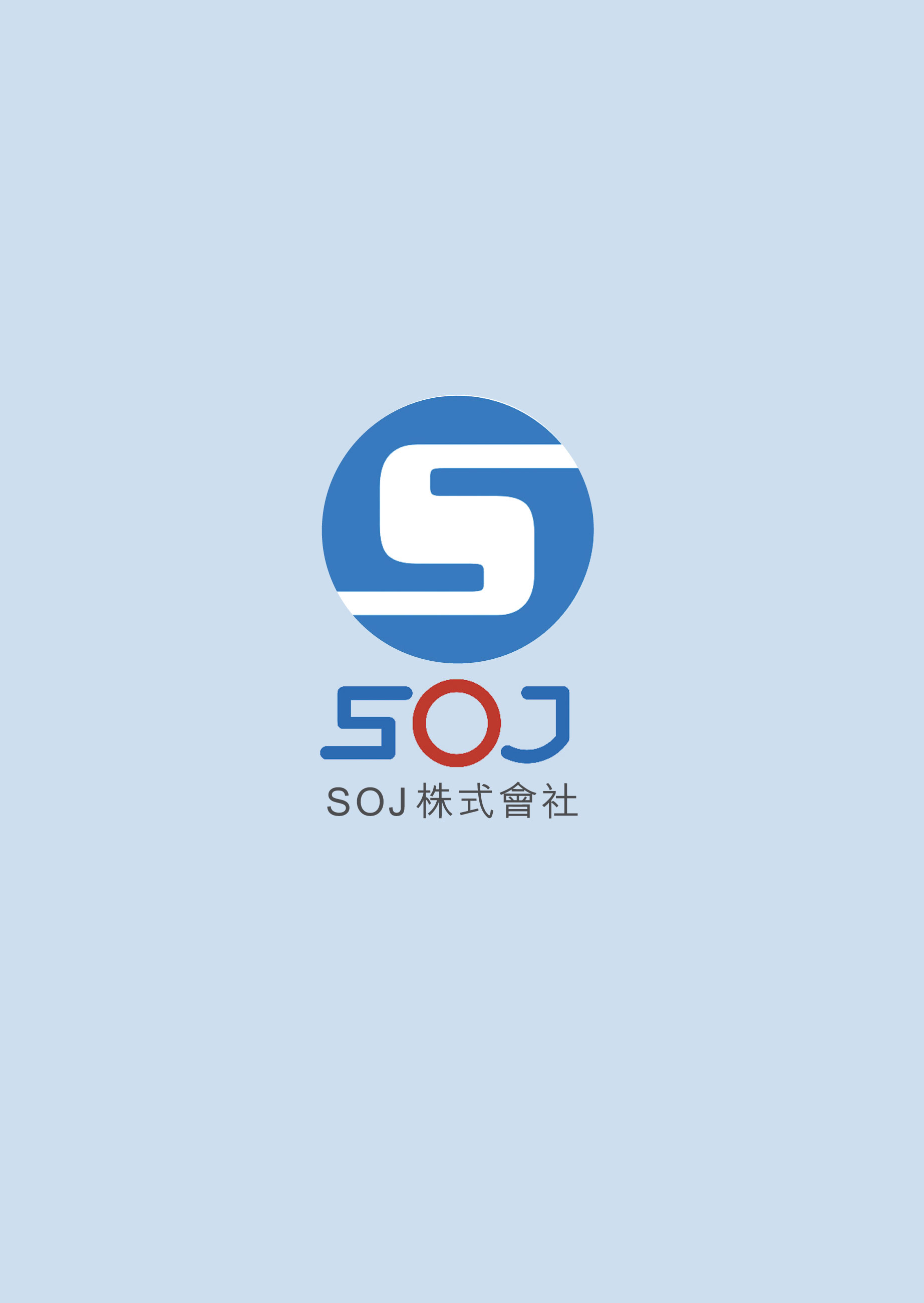 soj_logo-39.jpg