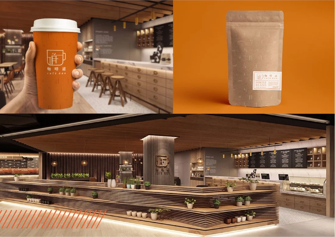 PepperSalt Portfolio2-23.jpg