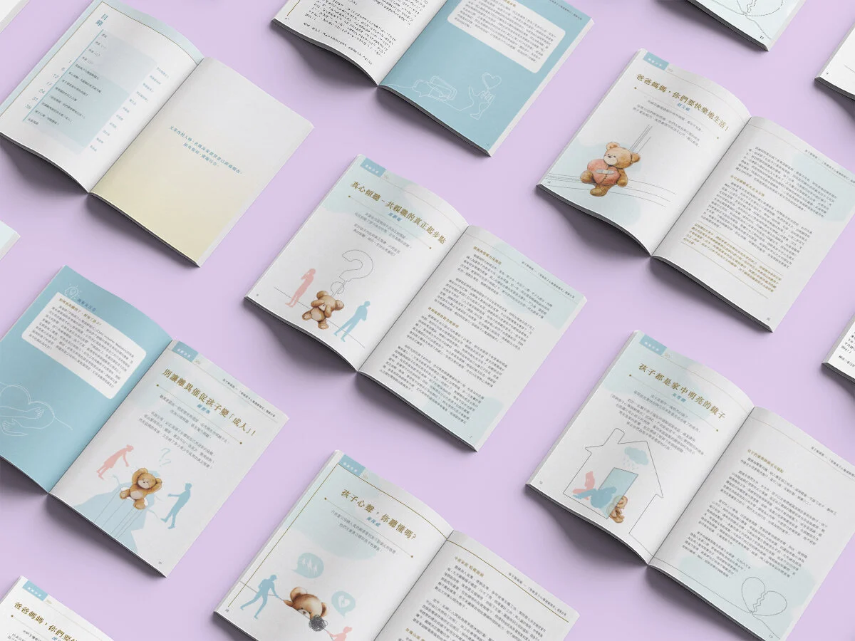 marriage_booklet Mockup_s3.jpg