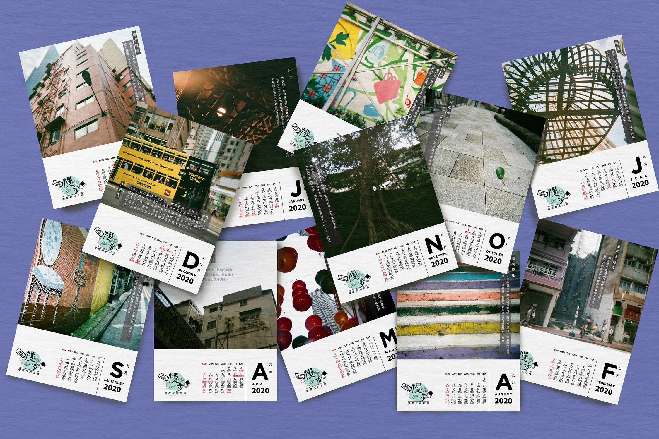 wanchai_postcard.jpg