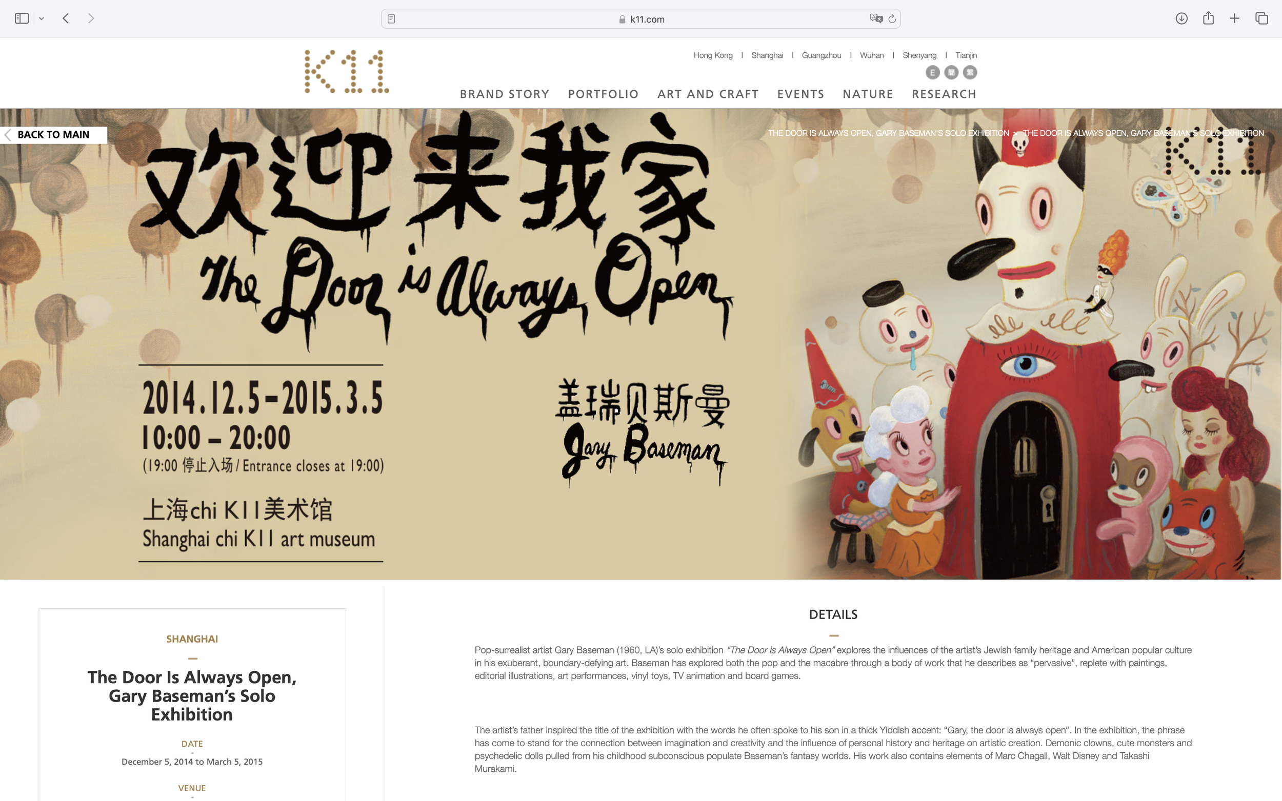 Screenshot 2025-04-12 at 9.20.15 PM.png