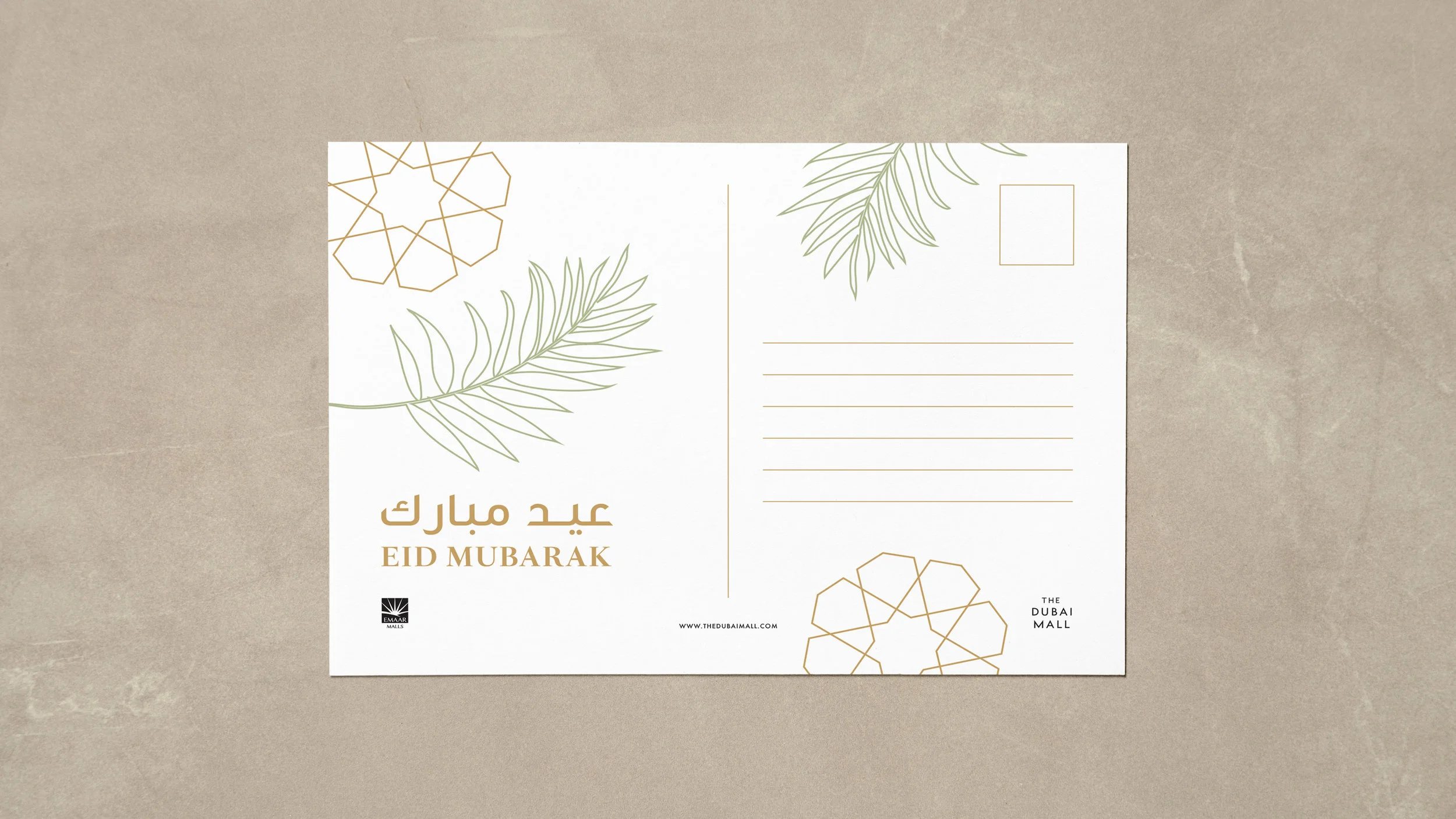 Eid_Postcard.jpg
