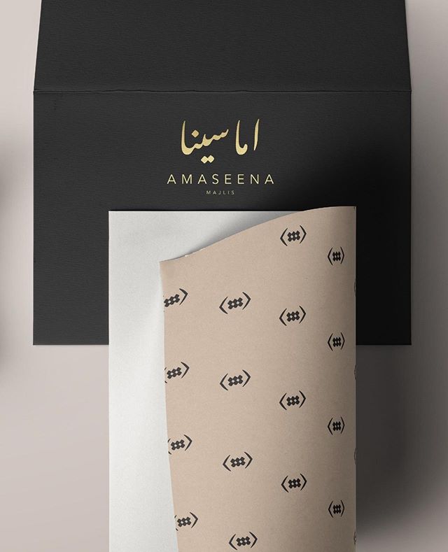 Taupe + gold. Tribal chic branding for Amaseena Majlis at The Ritz Carlton, Dubai 
#packaging #stationery #ramadan #arabic #calligraphy #creative #design #branding #logo #r24design