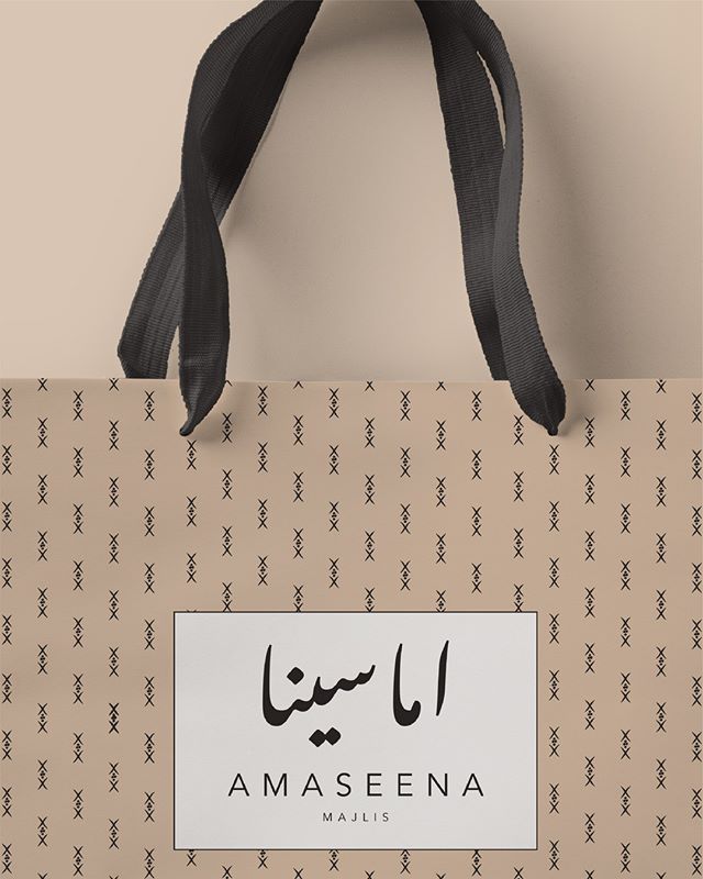 Tribal chic branding for Amaseena Majlis at The Ritz Carlton, Dubai 
#packaging #ramadan #arabic #calligraphy #creative #design #branding #logo #r24design