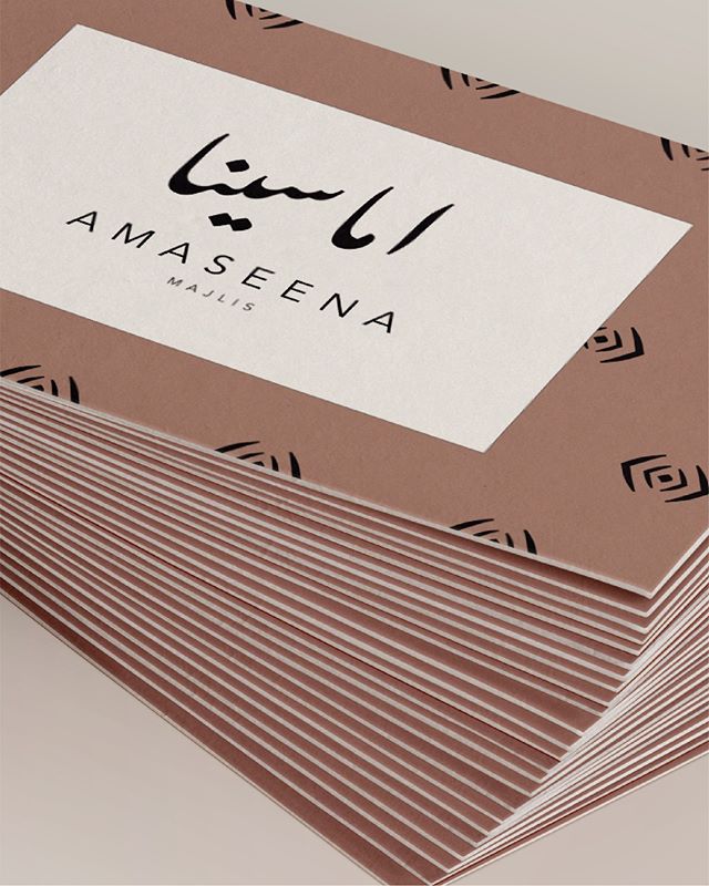Business Cards. Tribal chic branding for Amaseena Majlis at The Ritz Carlton, Dubai 
#print #ramadan #arabic #calligraphy #creative #design #branding #logo #r24design