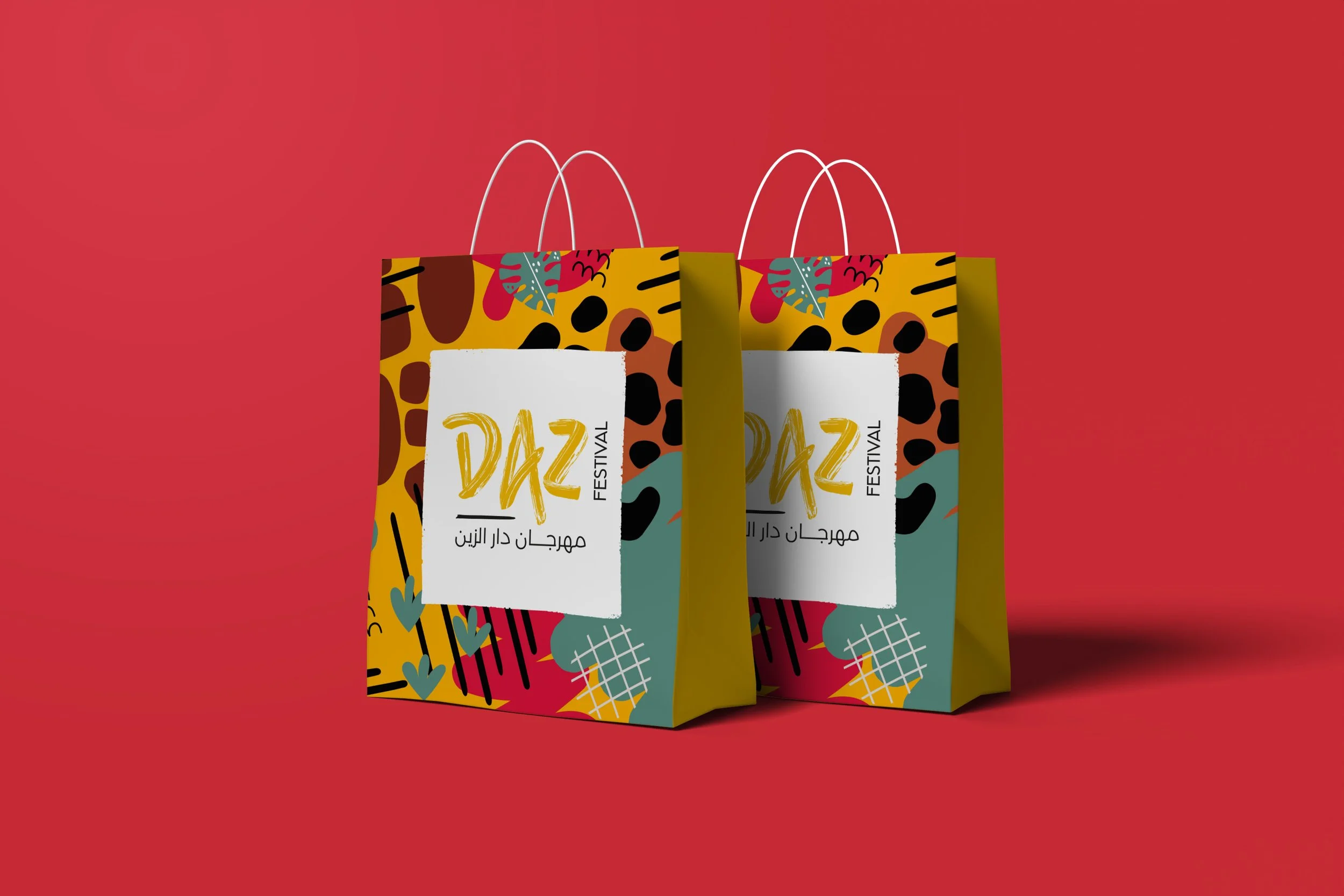 DAZ24_shopping bag.jpg