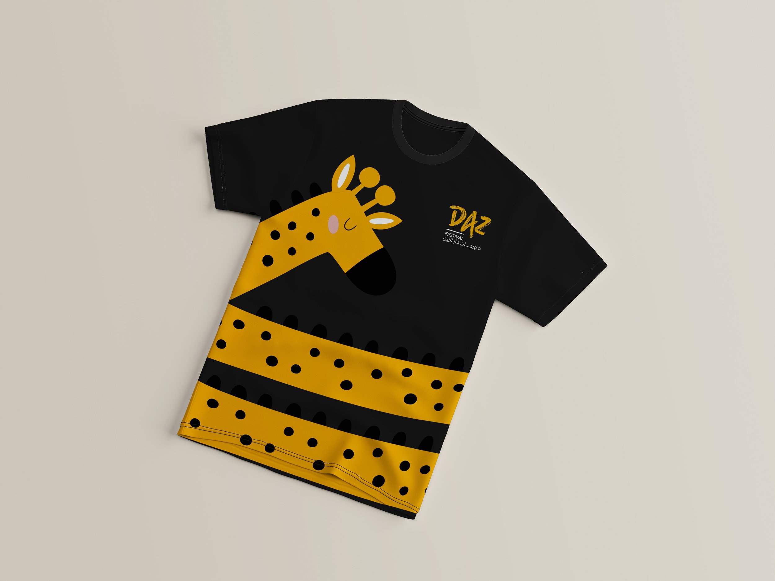 DAZ24_T-Shirt Mockup.jpg