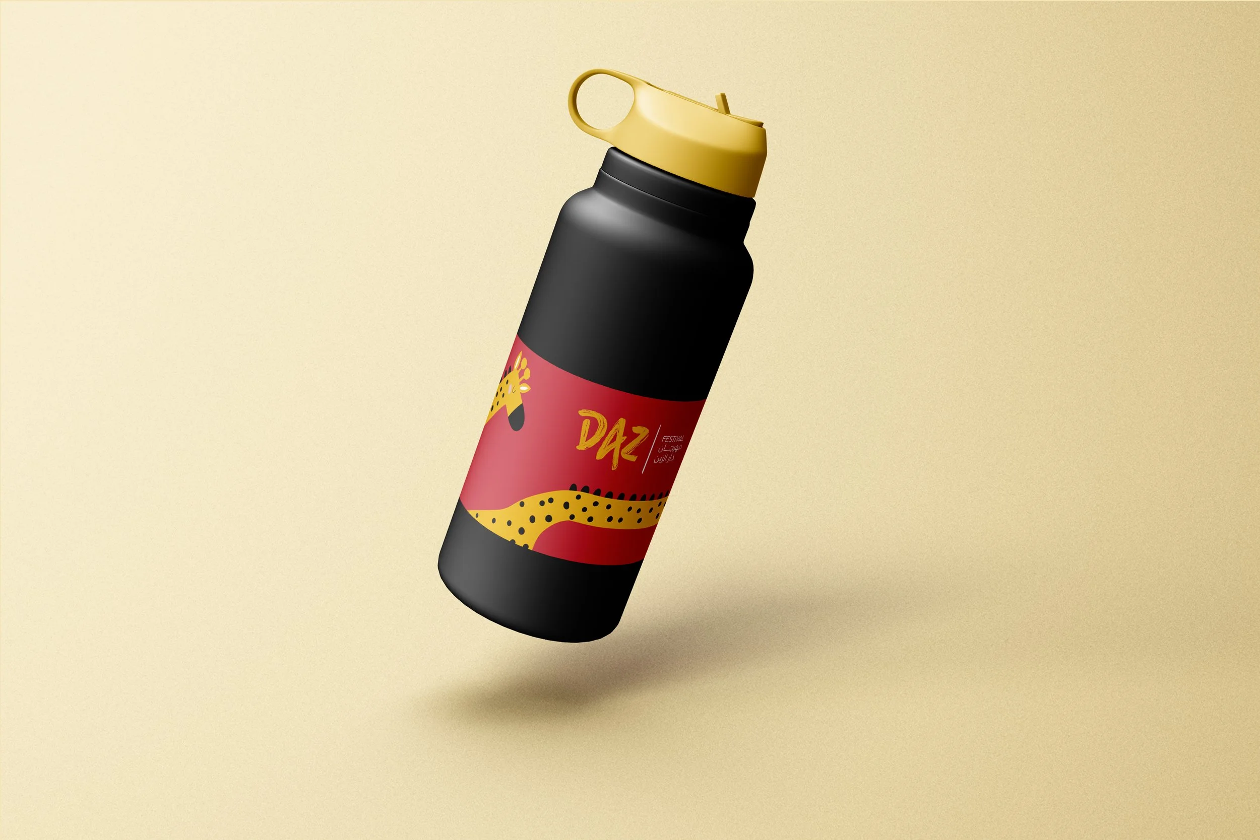 DAZ24_WaterBottleMockup.jpg