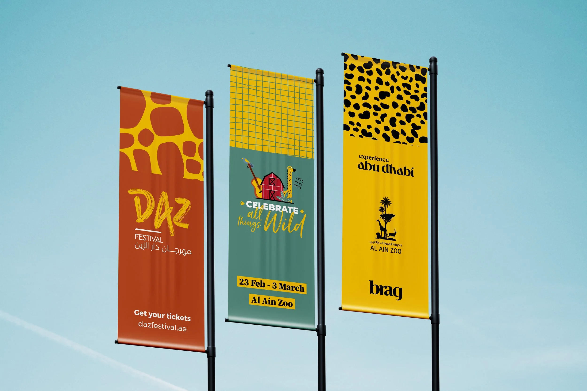 DAZ24_FLAG MOCKUP2.jpg