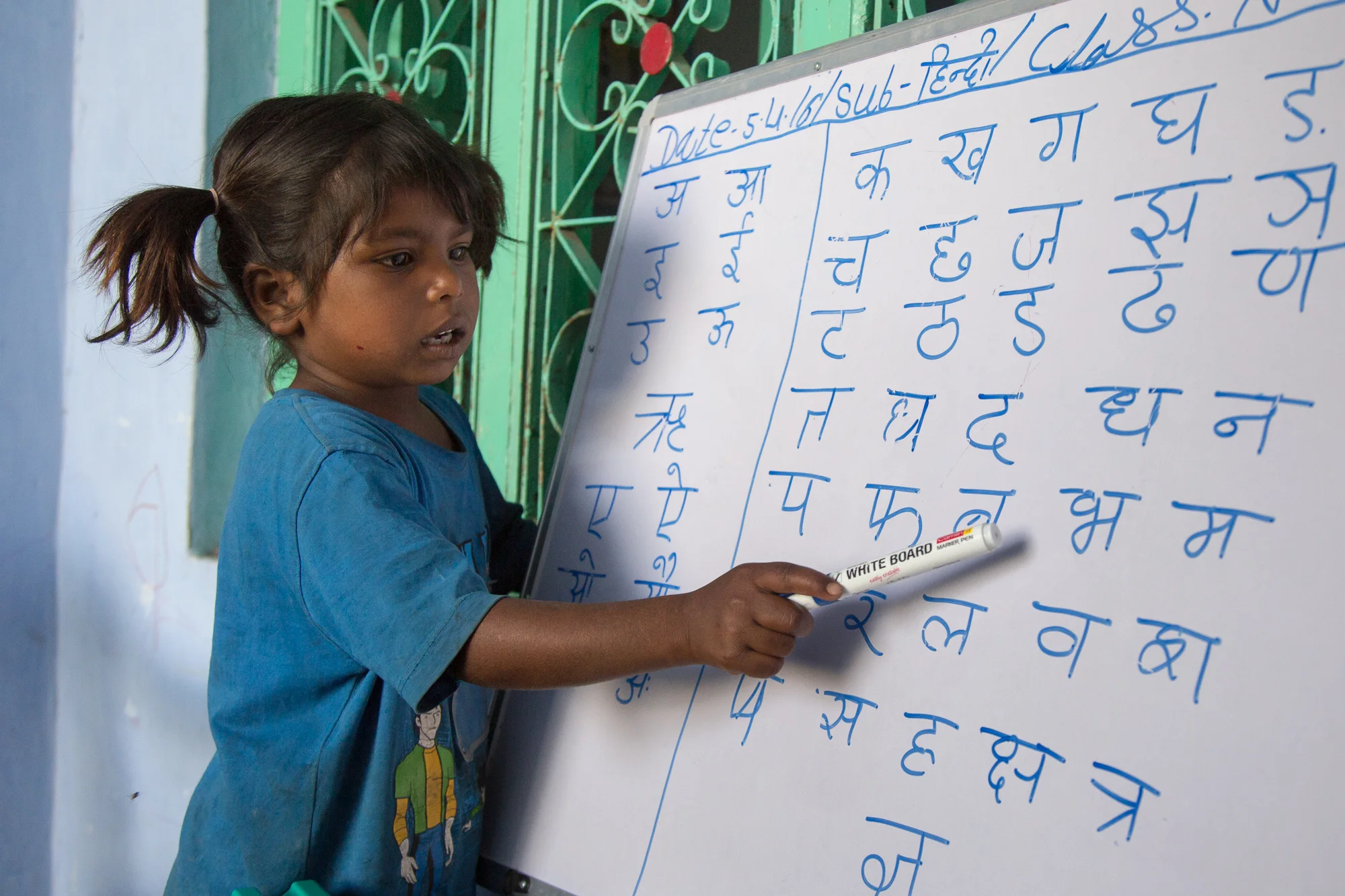 Thank you Bootham School