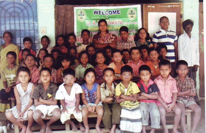 Blind Children's Home Bhimli.JPG