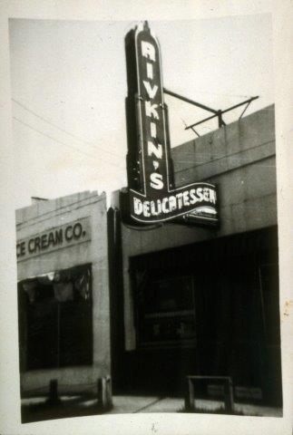 Rivkin store exterior