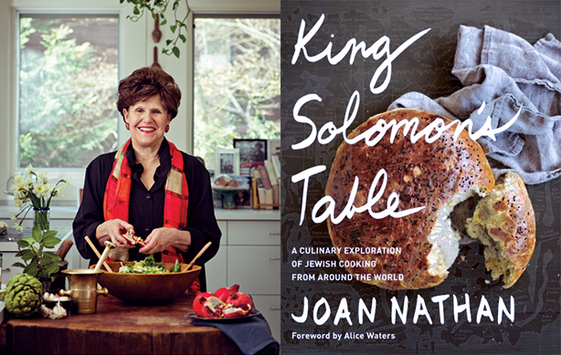 JoanNathanKingSolomon.png