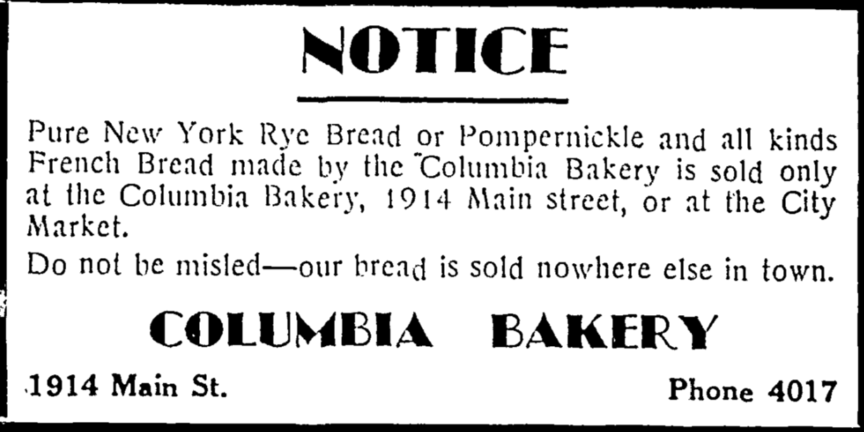 ColumbiaRecord_1933_April_05.png