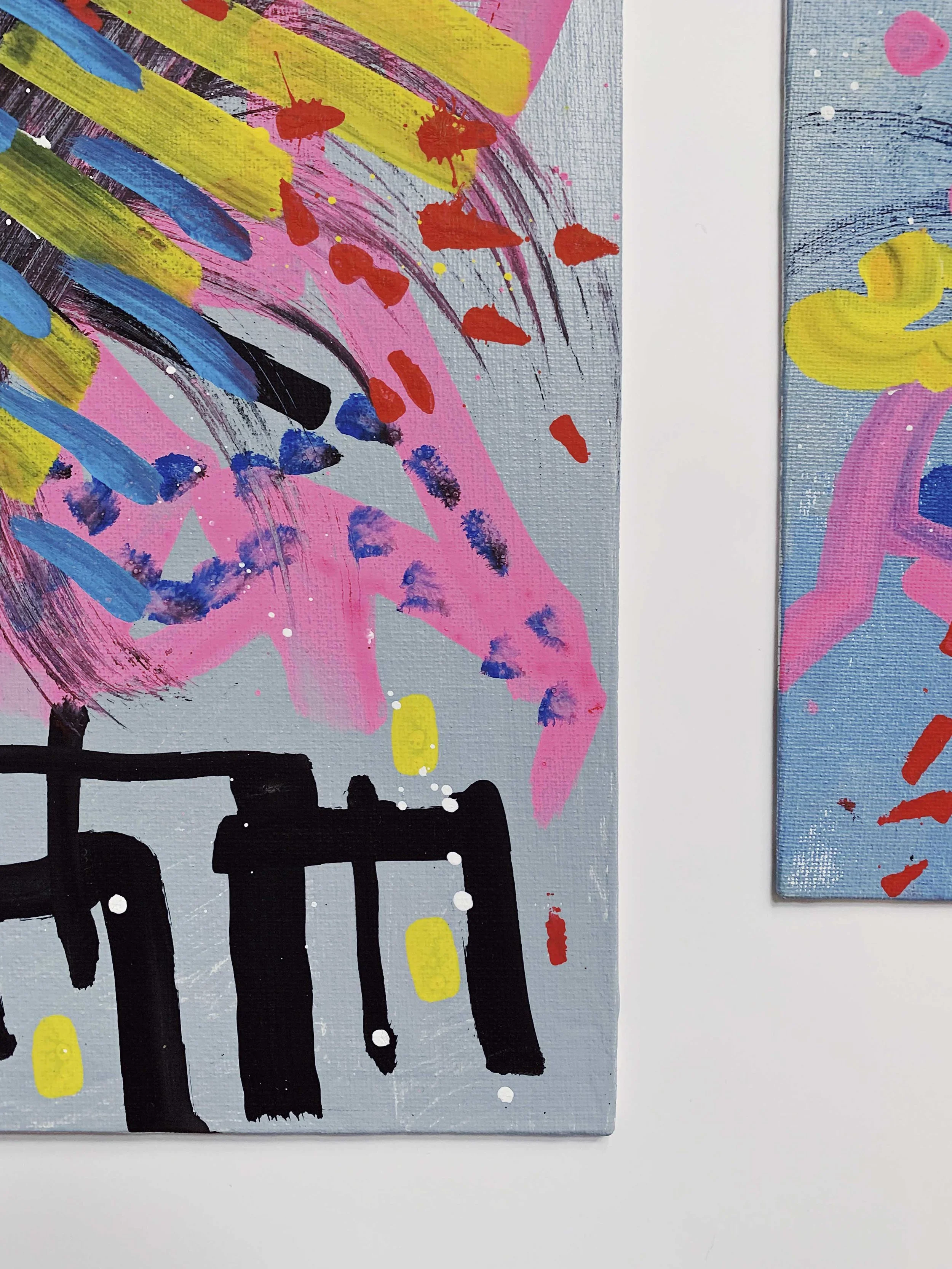 Abstract_ForWeb_APeakInsideMyMind_1_11.jpg