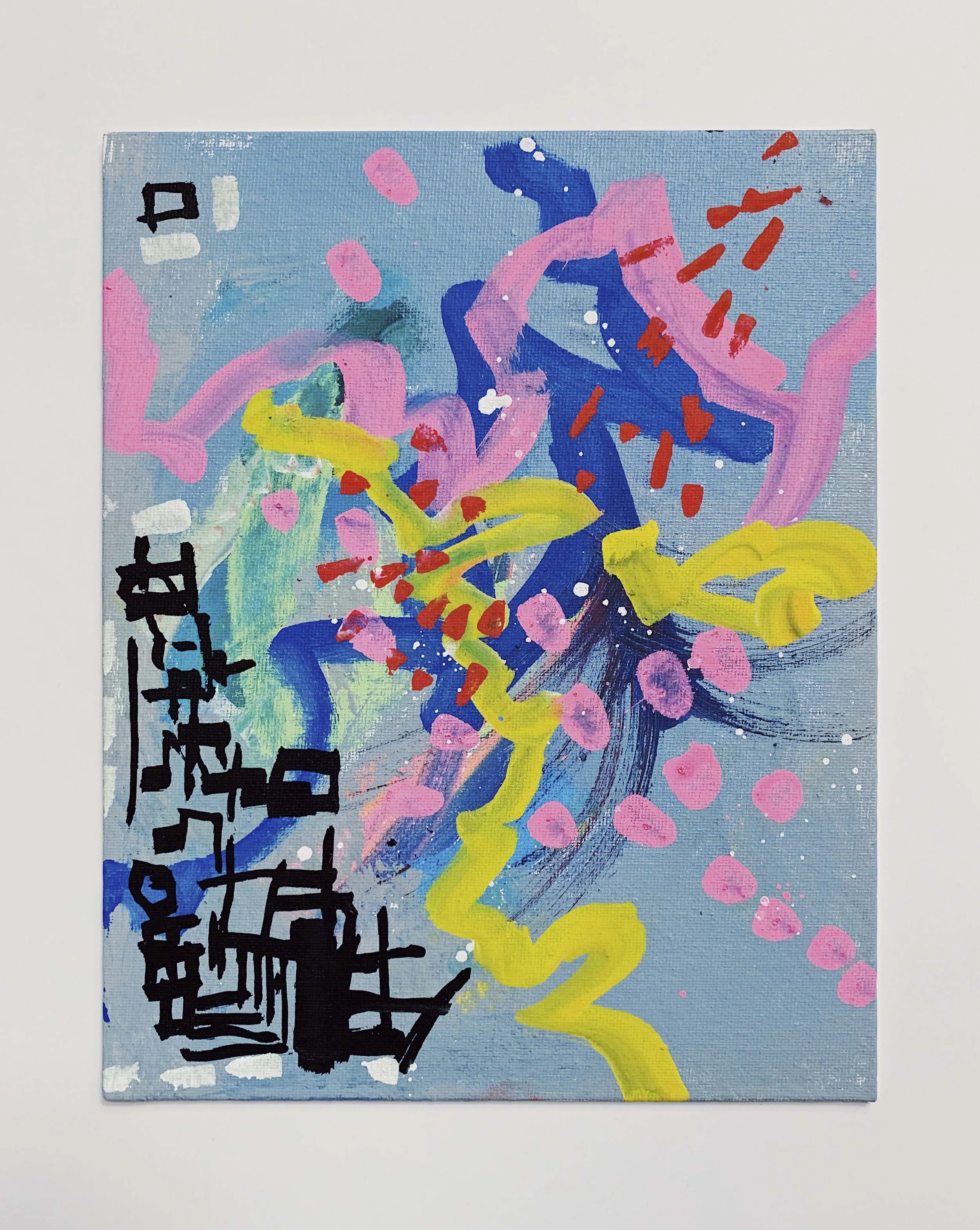 Abstract_ForWeb_APeakInsideMyMind_3_00.jpg