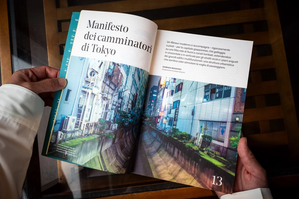 DSC_260424_132737-the-passenger-tokyo-tear-sheets.jpg