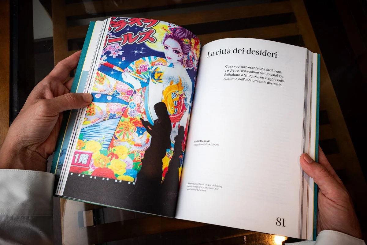 DSC_260424_135442-the-passenger-tokyo-tear-sheets.jpg