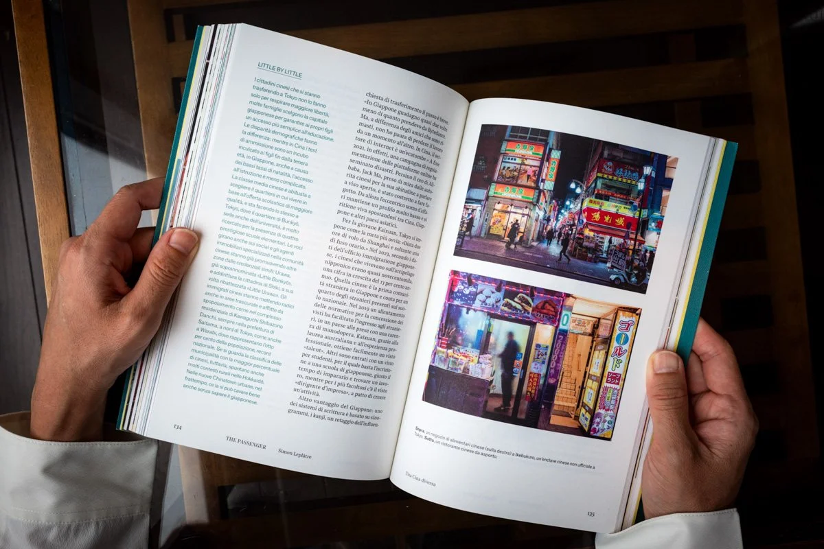 DSC_260424_135951-the-passenger-tokyo-tear-sheets.jpg